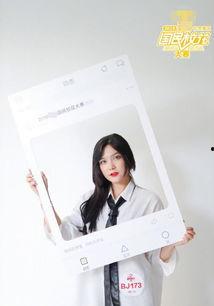 娱乐吃瓜表妹是谁,网络红人的崛起与影响力